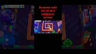 добьём 1к просмотром 