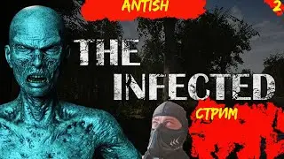 Первая вылазка и подготовка к зиме в The Infected