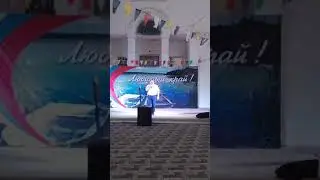 А ЛЕТО ЦВЕТА НЕБА (cover) Юра Шатунов