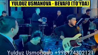 Yulduz Usmonova - Bevafo (To'yda) | Юлдуз Усманова - Бевафо (Туйда)
