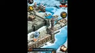 Clash of kings Как загрузить свою аватарку!