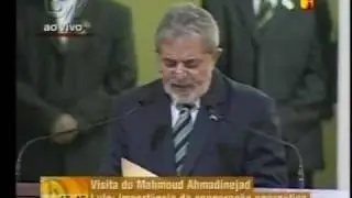 Lula discurso, Visita Ahmadinejad no Brasil 23/11/09