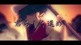 暁のヨナED「暁 ・AKATSUKI (Akiko Shikata)」ver. Shannon ft. pKotetsu・xiao