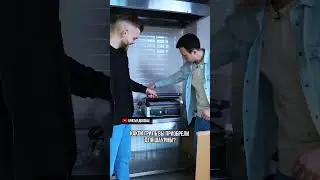Какой гриль вы приобрели для шаурмы⁉️💪🏻