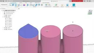 Die Falcon Heavy in Fusion 360 - Teil 2