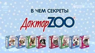 Мультивитамины для собак и кошек ДокторZOO