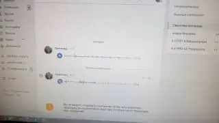 Яжемать зажлобила 100$ часть 2