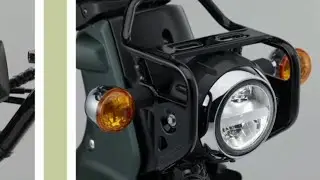 2024 HONDA CROSS CUB 110 AND HONDA SUPER CUB 110 SPECS ,PRICE , RELEASE DATE