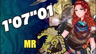 GOLD RATHIAN VS HZD LBG | MHW: ICEBORNE - 1'07