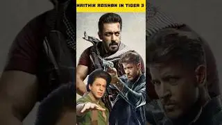 Hrithik Roshan Cameo In Tiger 3 | Tiger 3 | Salman Khan, Hrithik Roshan, Shah Rukh Khan