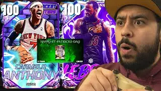 SELL NOW! New March Madness Cards and New Locker Codes for St. Patrick's Day Coming! NBA 2K25 MyTeam