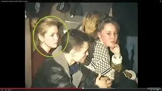 Дискотека 90-х. Шёл 1995г. Мы танцевали как могли.
