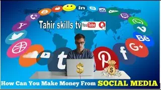 Online earning social media app marketing international website (Presentations video)