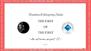 [Trailer] Boun Interview - The First of the First II