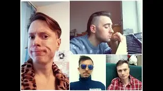 Мосты и Молнии на удалёнке