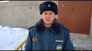 8 марта в городе Дюртюли по улице Горшкова произошел пожар, где пострадала бабушка