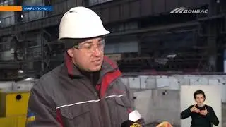 Металлургический комбинат "Азовсталь" расширил рынок сбыта продукции