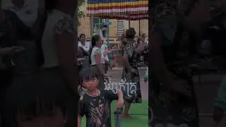 Khmer New Year 2023 Celebration at Pagoda with Enjoy dancing 💃