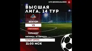 МФК 