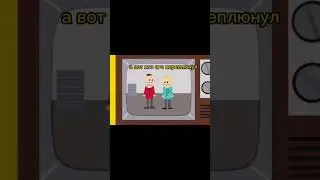 Их невозможно слушать 