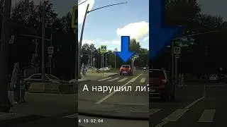 #светофор Шрёдингера - не работает...или работает? 🤯 🚦