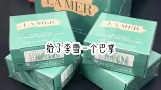 (异样蜘蛛)好看的小说推荐。女生必看。全文知~乎。