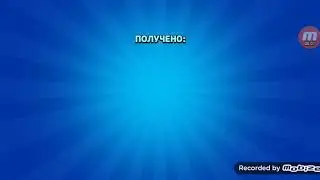 браво Старс открывание бокса😱
