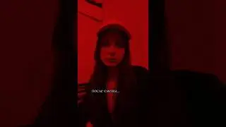 #смена #лагерь #ит