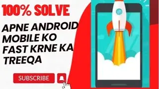 how to make your android fast ⏩ agian  | android performance improve |