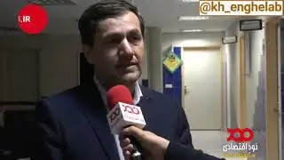 با آمریکا ارتباط داشته یا نداشته باشیم، به دلیل عدم مدیریت گرانی و تورم در کمین اقتصاد ایران است