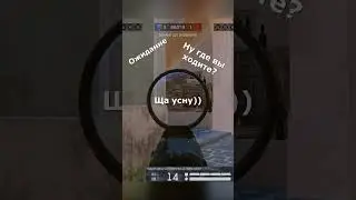 WarFace Сколько можно ждать?? 