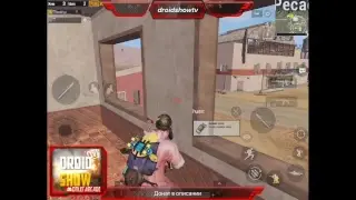 Делаем грязь 🔫
