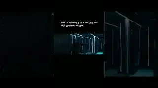 ИИИИИИИГОРЬ | МАЙОР ГРОМ: ЧУМНОЙ ДОКТОР