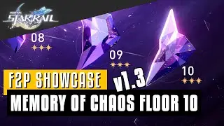 4-Star Only | v1.3 Memory of Chaos 10 | Honkai Star Rail