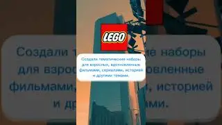 Креативные решения от гениев бизнеса.