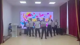 Танец 9