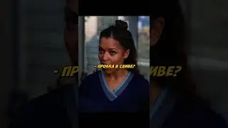 Уволили доктора, который спас новорожденного ребенка! #shorts