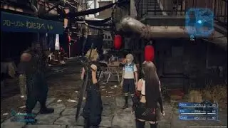 FINAL FANTASY VII REMAKE: Leviathan Boss