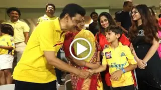 Thala Ajith மகனை கிண்டலடித்த Thalapathy Stalin 😍 | Udhayanithi | CSK Vs SRH | IPL 2023 | AK62