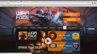 Купить аккаунт Warface 44 ранга за 80 руб Security Warface