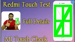 Ziaomi Redmi Note 4 touch screen test | Kernel version》Hardware test》Touchpanel Edge | Mi phones