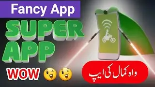 Best App For Android phone 2020 - You Should Know
