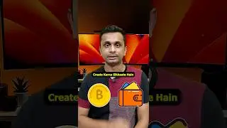 How To Create Crypto Wallet on Android Phone #shorts #cryptowallet #trustwallet