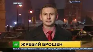 ЧМ 2018 Выйдет ли Россия из группы? Шансы