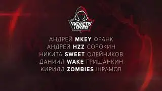 Vaevictis_prew