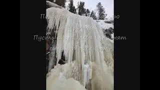 С днём рождения!  рождённым в феврале