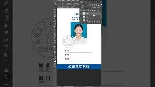 adobe photoshop 7 0 tutorials 