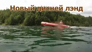 17 карьер Бокситогорск