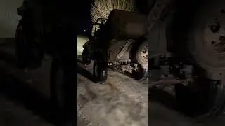 Ждет когда растает 