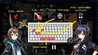[Arknights] why you should set a keymap? - Arknights emulator guide